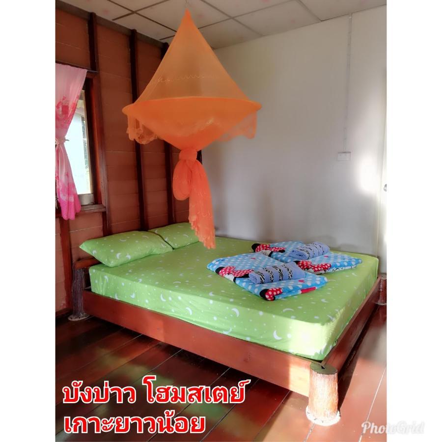 Mr Bao Homestay & Bungalows ヤオノイ島 部屋 写真